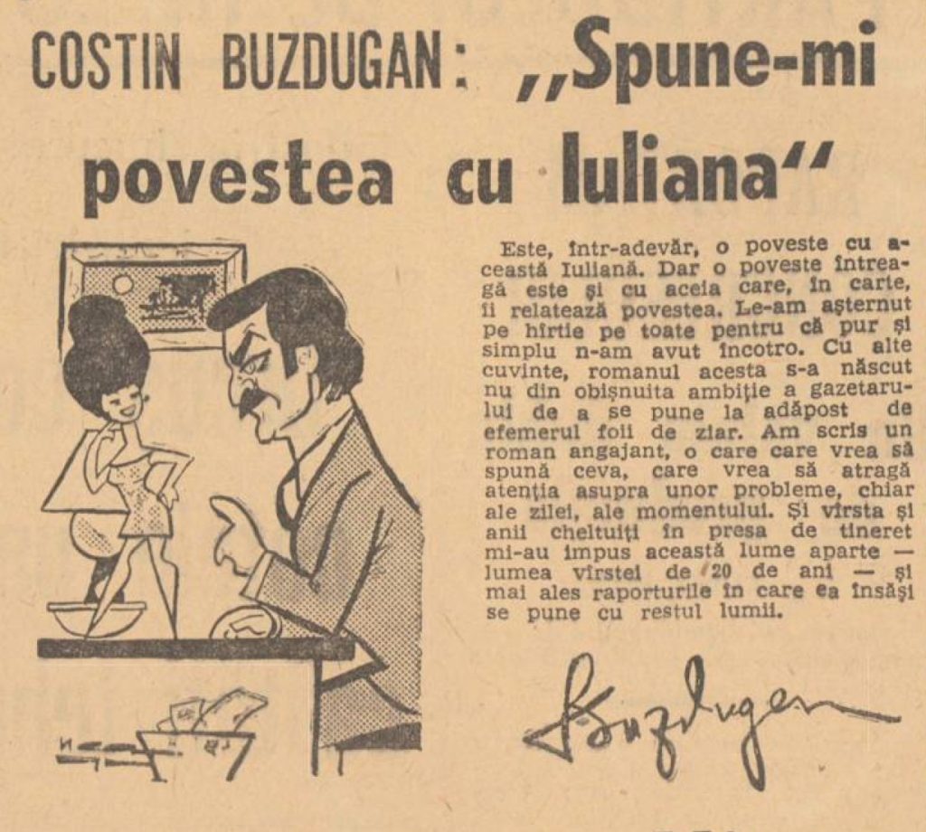 O versiune comentată și adăugită = Iuliana și Barbu – 3