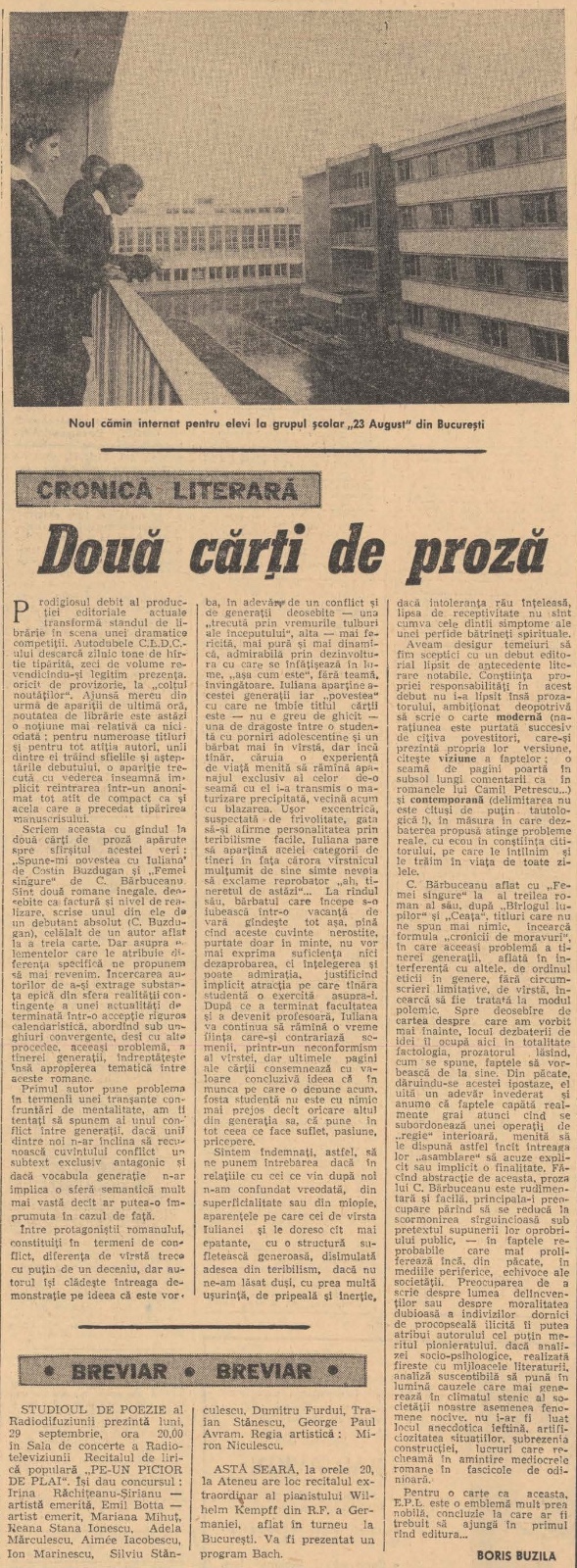 O versiune comentată și adăugită = Iuliana și Barbu – 14