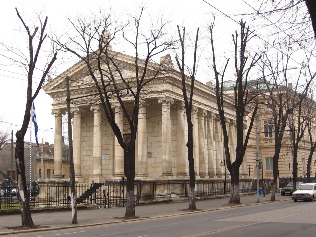 De ce m-am supărat pe greci